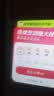 16G+1024G全新原封X16Pro全网通5G双卡双待安卓高清智能手机正品 星耀白 10G+1024G大内存 实拍图
