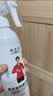 德逸堂复合型甲醛分解酶甲醛清除剂新房快速持久渗透除甲醛除甲醛喷雾 套餐五：【40平方】500ml*2瓶（送4个检测盒） 复合型多效合一 实拍图