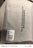 康尔馨五星酒店浴巾纯棉新疆长绒棉加大加厚男女成人浴巾岩烟灰800g运动 实拍图