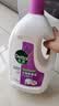 滴露（Dettol）衣物除菌液薰衣草3L杀菌99.9%除螨 内衣香氛衣物消毒液可配洗衣液 实拍图