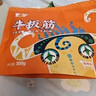蒙都 牛板筋300g香烤味 袋装 18-21小包 休闲零食 肉干肉脯 清真 实拍图