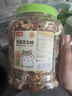 licheers五谷仓鼠粮罐装金丝熊主粮食物松鼠口粮饲料宠物粮食主食1200ml 实拍图
