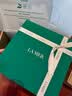 海蓝之谜（LA MER）修护焕新精萃水150ml*2精粹水护肤品套装化妆品礼盒生日礼物女 实拍图