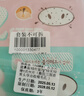 Holika Holika去黑头猪鼻贴五片装祛黑头三部曲去粉刺鼻膜细致毛孔男女韩国 实拍图