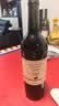 长城特选5橡木桶解百纳干红葡萄酒750ml*6瓶整箱装红酒自营送礼 实拍图