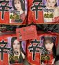 农心 辛拉面香菇牛肉味十连包方便面 整箱120g*10包 泡面拉面夜宵 实拍图