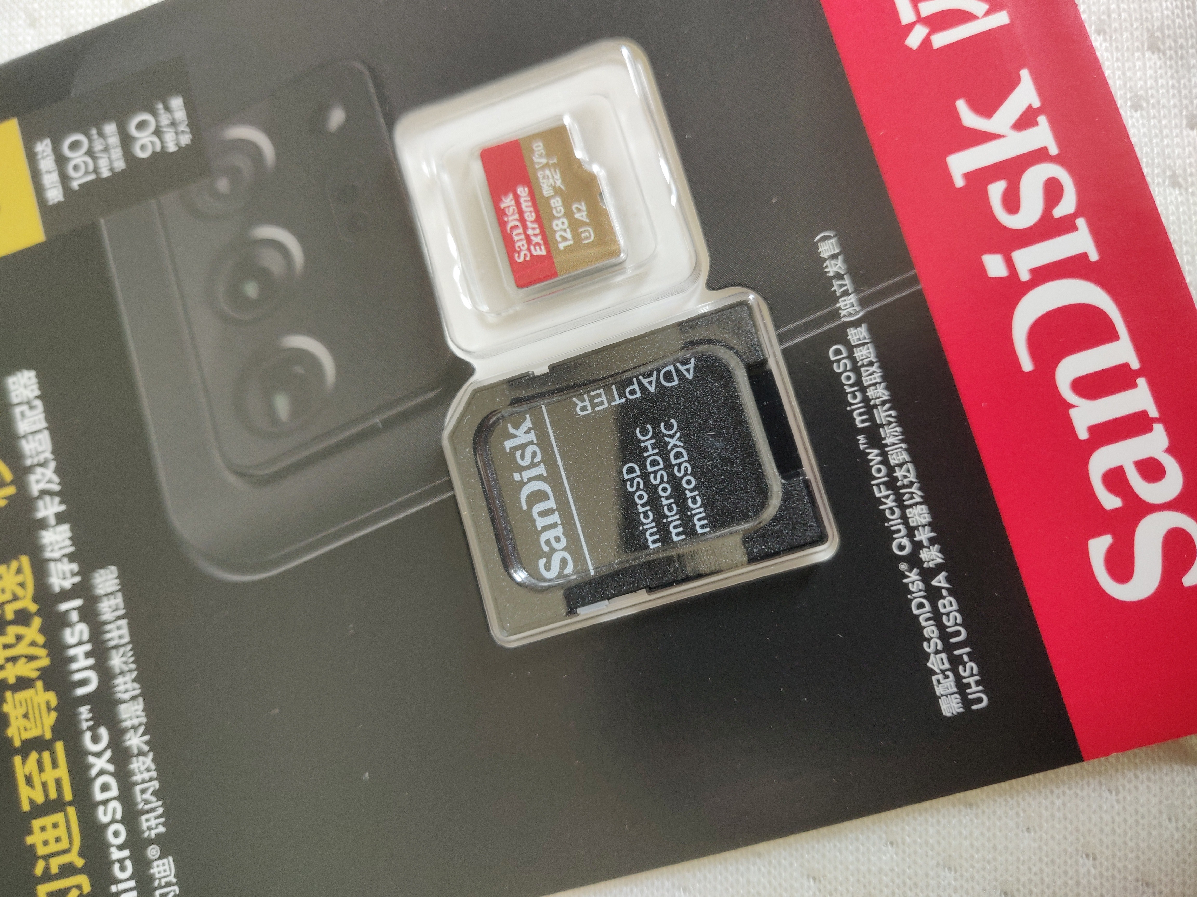 闪迪（SanDisk）内存卡存储tf卡运动相机卡高速gopro相机无人机内存卡MicroSD卡u3/v30 适用于适用pocket4 128G【联系客服送读卡器入会领10元券】 实拍图