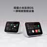 小米（MI）智能家庭屏 Mini 小爱同学大模型 智能音箱音响 桌面家庭中控 触屏 搭载小米澎湃系统 蓝牙音箱 实拍图