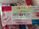 潘祥记4口味鲜花饼 云南特产早餐零食糕点紫薯/茉莉 40枚2斤礼盒 实拍图