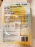 Fan Beauty Diary油敷面膜(28g水相+5g油相)*5片 水油膜补水保湿滋养 七夕礼物 实拍图