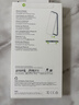 Apple/苹果 iPhone Air防护边框-黑色 磁吸手机壳苹果17手机壳磁吸 Air手机壳旗舰店原装 实拍图