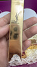 YSL圣罗兰小金条口红1936琥珀柑茶哑光持久唇膏化妆品生日礼物女 实拍图