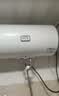 海尔（Haier）出品统帅（Leader）热水器电热水器LC1/LC2家用40升储水式卫生间洗澡小户型租房推荐专利防电墙2.0 60L 2200W 咨询客服有惊喜X1 实拍图