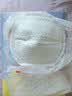 新贝防溢乳垫 一次性防溢乳贴溢奶垫 柔软透气6片 实拍图
