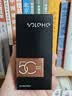和风雨男士防晒霜100gSPF50PA++++美白防晒乳学生军训防晒黑男士护肤品 实拍图