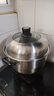 九阳（Joyoung）蒸锅食品级304不锈钢锅新升级30cm三层蒸煮锅家用3-6人适用 实拍图