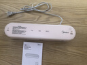 美的（Midea）封口机真空压缩封口机真空封口机真空密封机家用真空包装机干湿两用封口机 小型全自动 MJ-KF11 实拍图
