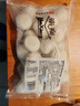 南翔汤包900g(30只) 中华老字号灌汤包子冷冻食品半成品儿童早餐早饭 实拍图