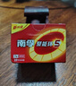 南孚5号电池30粒 五号碱性 聚能环5代 适用耳温枪/血糖仪/鼠标/遥控器/血压计/挂钟/指纹锁/玩具等 实拍图