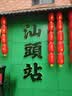 三雄极光 led灯管一体化t5支架无影灯管灯带 led日光灯长条节能灯具套装 实拍图