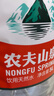 农夫山泉 饮用水 饮用天然水5L*4桶 整箱装 桶装水随机包装 实拍图