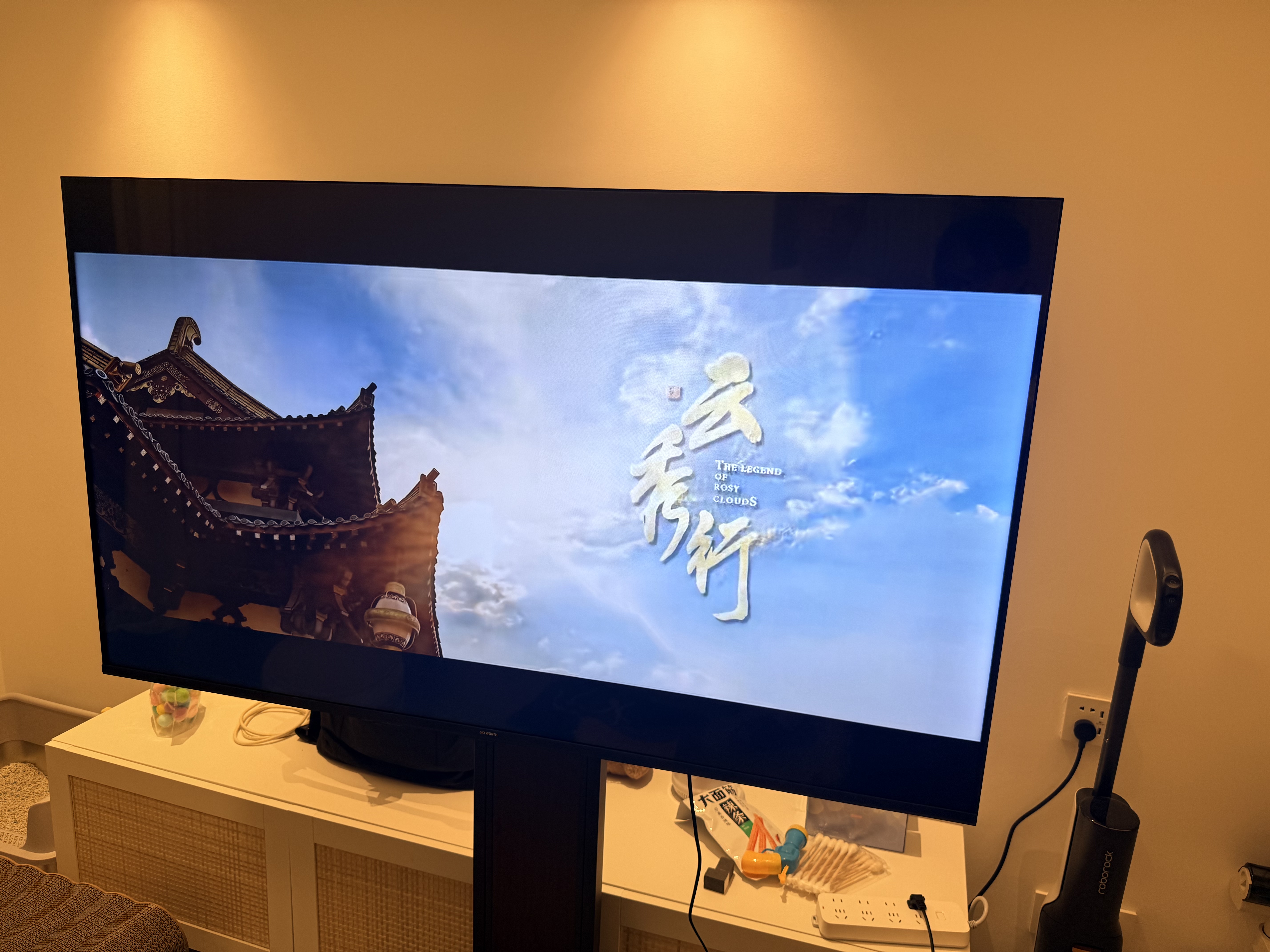 创维（Skyworth）创维电视影音节能王55JN01 三重节能Pro|330Hz超高刷解码|Hi-Fi殿堂级音响|3GB+64GB 实拍图