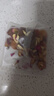 方家铺子姜枣茶补女士玫瑰红糖姜茶300g*2盒三伏黑糖血经期大姨妈气送女友 实拍图