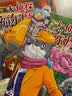 大侦探福尔摩斯数学神探全5册 7-12岁小学生数学侦探谜案故事推理益智书儿童数学思维训练培养数学兴趣小学生儿童读物课外阅读书籍暑期阅读适合小学生看的侦探类书籍 实拍图