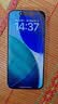 【24期免息】Apple iPhone 15 Pro 苹果15pro二手 国行全网通 5G双卡双待 白色钛金属【评价有礼】 【99新】256G【12期免息】 购物无忧+一年质保 实拍图