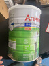 安怡 （Anlene）奶粉中老年人新西兰进口关节适原味长青高钙低脂低糖骨质疏松港版 1罐1.7kg或1.9kg原味长青中老年奶粉双倍钙 实拍图