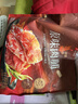 良品铺子原味肉脯500g 自营靖江风味高蛋白鸡肉干肉脯独立小包装 休闲零食 实拍图