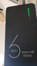 飞瑧【5.9元3000G】随身wifi移动无线网络5G千兆2026新款无限高速全国通用流量可携带路由器上网卡热点 5G充电宝1万毫安【光纤版】-超强提速/光纤网速 实拍图