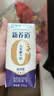 蒙牛【新鲜日期】新养道无乳糖高钙型牛奶200ml*24盒 送礼盒装 实拍图