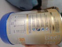 爱他美（Aptamil）【3罐装】原卓萃新国标卓傲婴幼儿配方粉 卓傲1段800克*3罐 (咨询惊喜) 实拍图