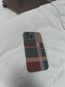巴蒂尼 山与星河适用iPhone17ProMax手机壳高级感苹果16Pro磁吸凯夫拉纹理15超薄防摔14手机套13男女 红绿格纹【夜光磁吸硬壳】铝合金镜框 iPhone 13 Pro Max 实拍图