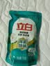 立白天然茶籽洗衣液12斤 除菌除螨抑菌 手洗机洗祛味去渍含补充装 实拍图