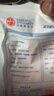 美生唐葡萄糖片 112.5g 经典原味 低血糖常备 补充能量 压片糖果零食 实拍图