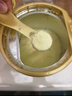 惠氏（Wyeth）启赋蕴淳进口婴儿配方奶粉1段（0-6月）350g A2奶源 HMO黄金含量 实拍图