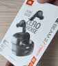 JBLTUNE BEAM2琉璃荚2代 真无线蓝牙耳机主动降噪运动防汗苹果安卓手机通用 礼物 【磨砂版】琉璃荚2代极光黑 实拍图
