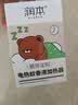 润本电蚊香蚊香液加热器1个定时款驱蚊防蚊蚊香蚊香器小棕熊款 实拍图
