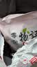 领衔主演空心山楂无添加蔗糖正宗沂蒙山特产零食去核九蒸九晒独立包装500g 实拍图