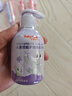 舒客宝贝儿童牙膏按压150g大容量含氟防蛀2-12岁葡萄味包装随机1瓶装 实拍图