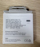 Apple/苹果 type-c转lightning闪电充电线-2米 手机数据线 旗舰店原装苹果iPhone 14 Pro Max快充线 实拍图