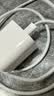 Apple/苹果 20W type-c充电器 苹果usb-c充电器原装手机快充头 旗舰店苹果iPhone 17 Pro Max充电器 实拍图