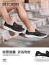斯凯奇（Skechers）健步鞋男夏季透气网面透气一脚蹬休闲鞋轻便百搭减震运动鞋 实拍图