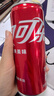 可口可乐（Coca-Cola）碳酸饮料 330ml*24摩登罐 FIFA世界杯主题罐新老包装随机发货 实拍图