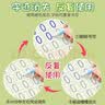 六品堂幼儿园数字字帖学前班儿童启蒙学前3岁456凹槽控笔训练练字帖幼小衔接练字本小学生描红本 实拍图