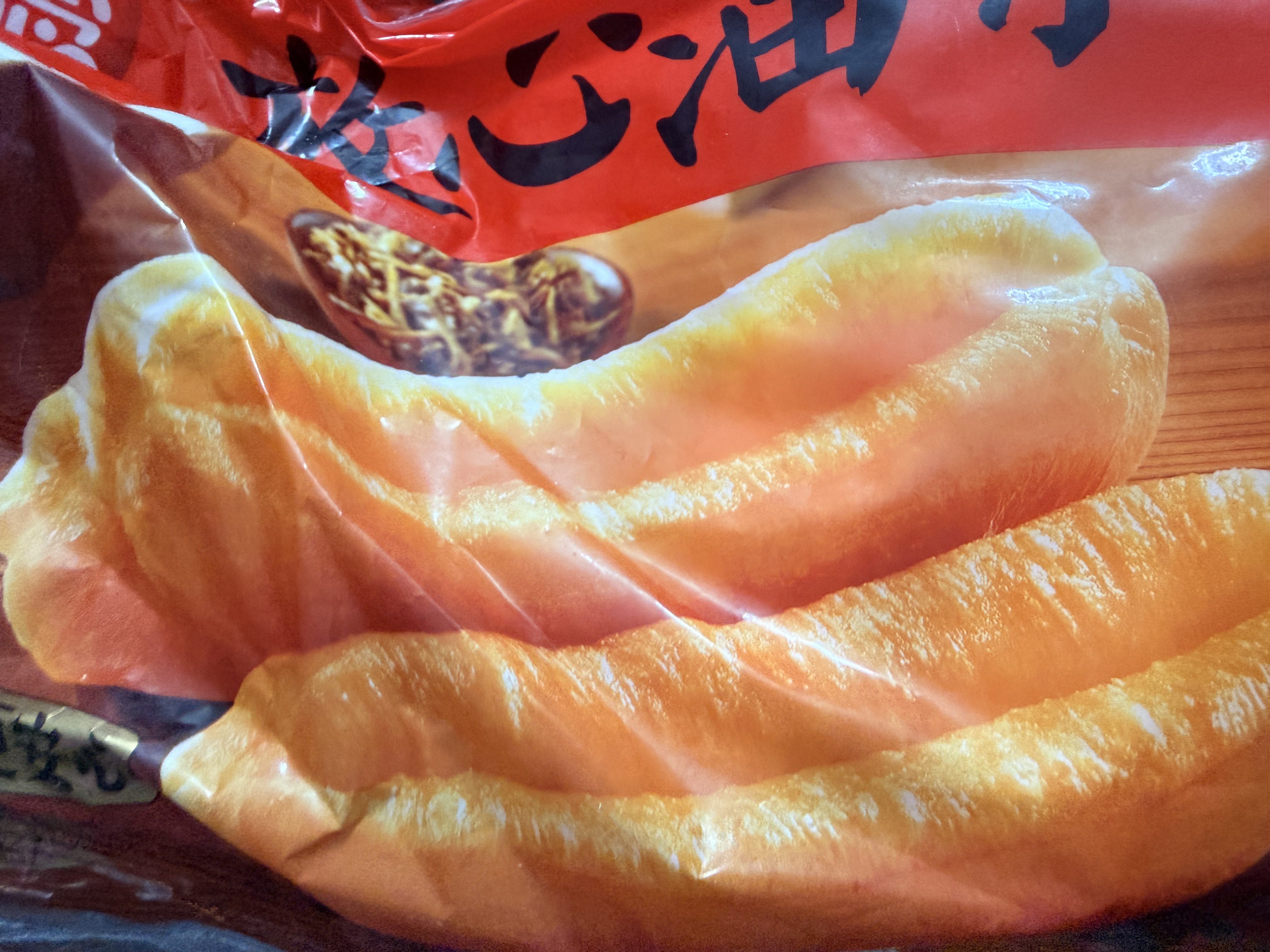 思念无矾放心油条900g20根 儿童早餐半成品食品早点早饭 实拍图