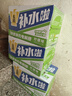 别克原厂防冻液 橙色 冷却液 -36℃ 1L君威GL8英朗君越昂科威凯越威朗 实拍图