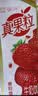 蒙牛真果粒黄桃味牛奶饮品250g*12盒 礼盒新老包装 含乳饮料送礼礼盒 实拍图